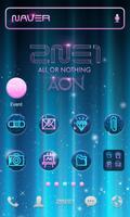 2NE1 AON LINE Launcher theme
