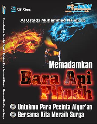 Syiar Tauhid