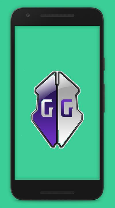 Game Guardian