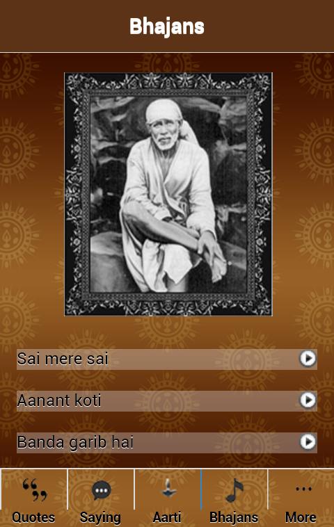 Om Sai Ram