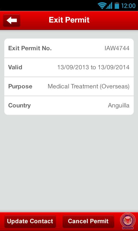 MyExitPermit
