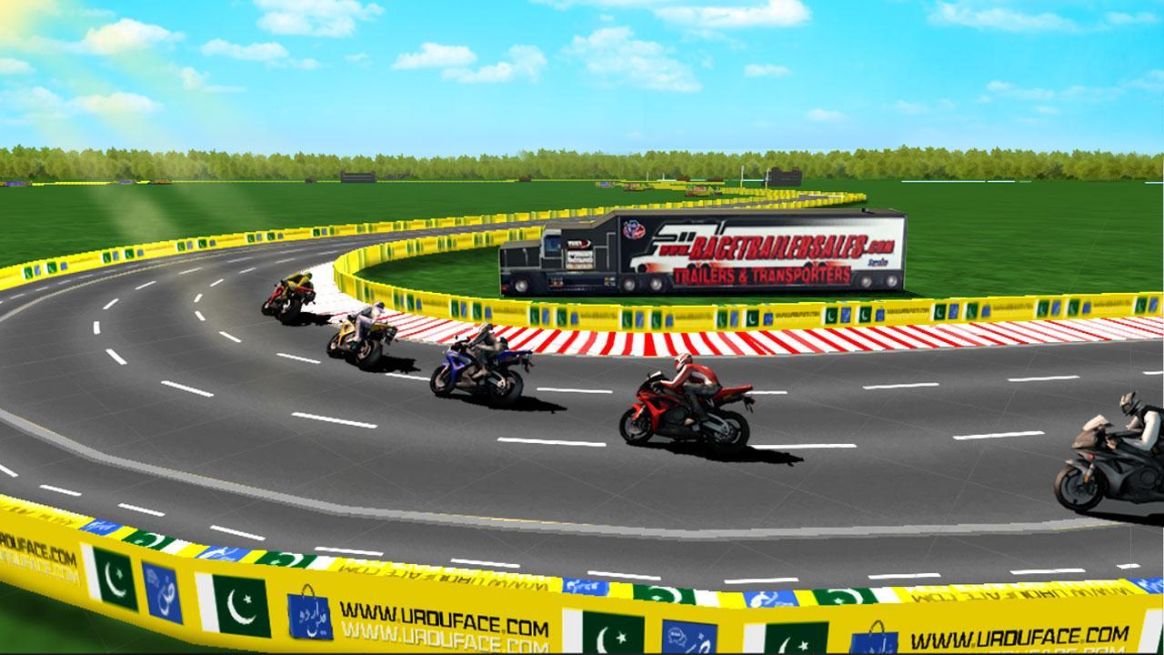 Pakistan Bike Championship