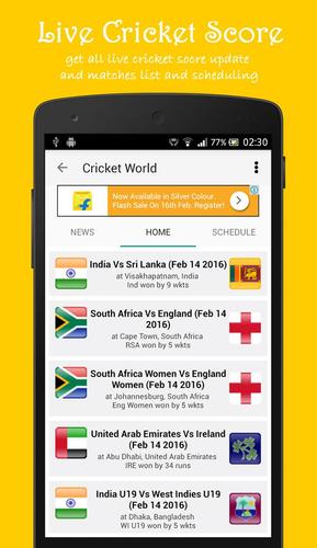 Indian T20 League 2019