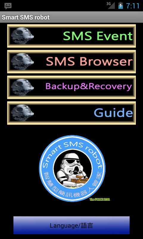 Smart SMS robot