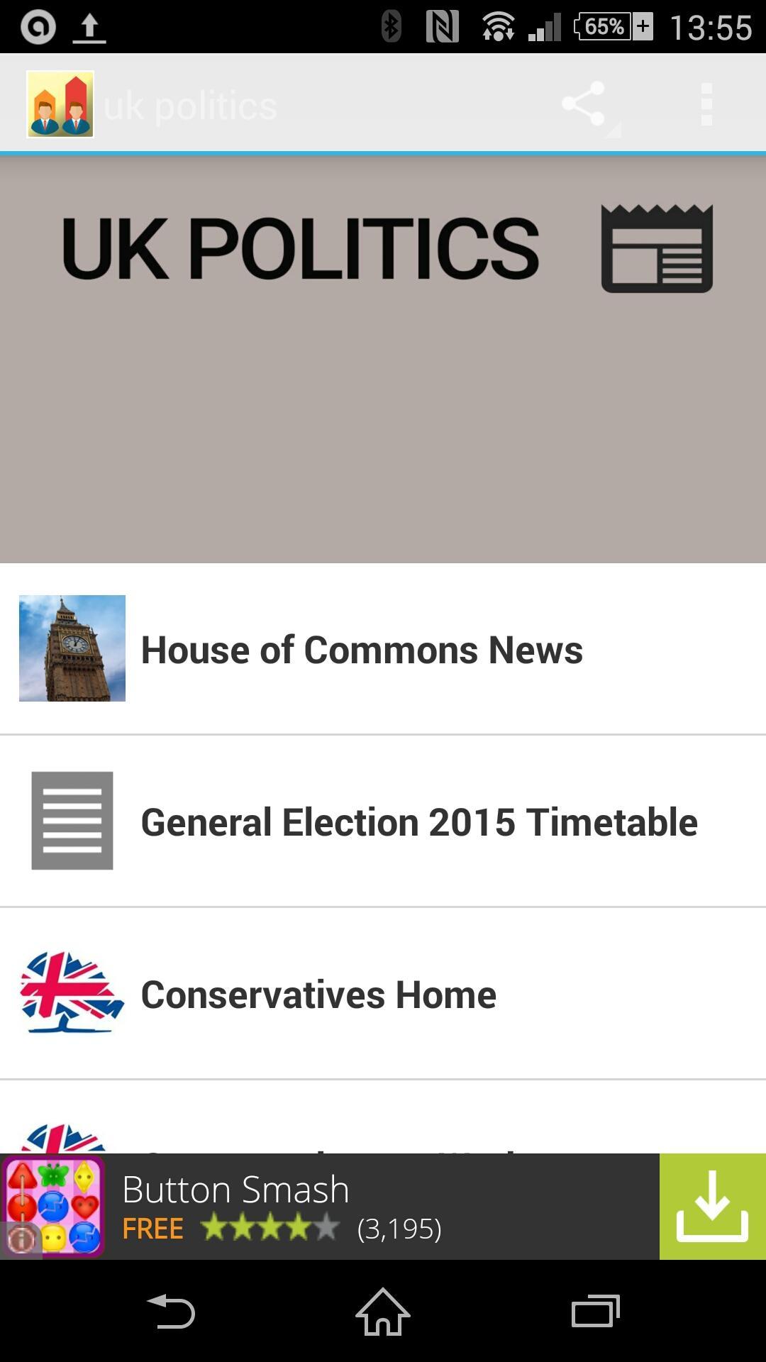 UK Politics