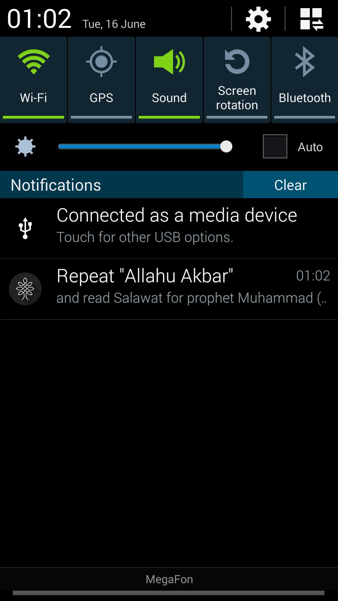 Zikr Reminder