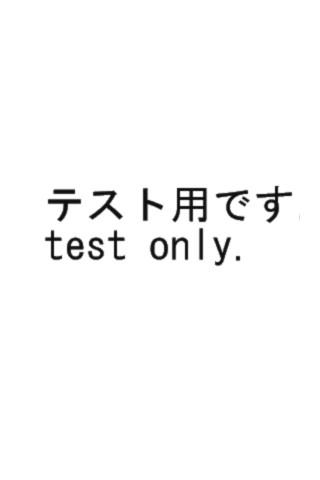 [test]screen touch