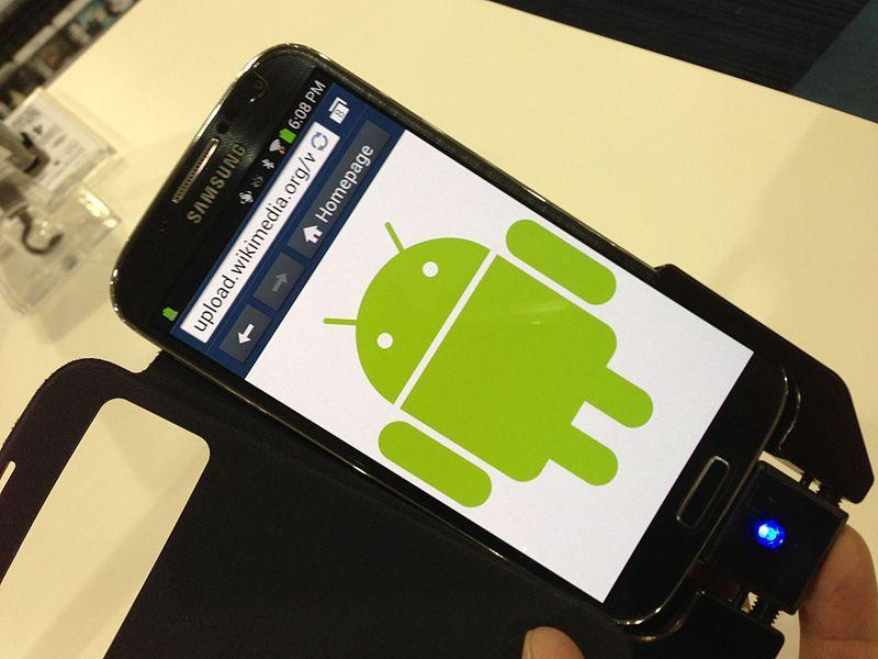 App Inutil