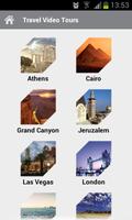 Travel Video Tours