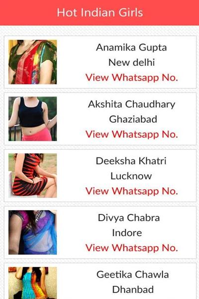 DESI GIRLS DOSTI CHAT
