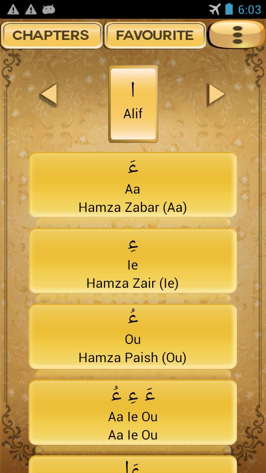 Arabic Talk Free