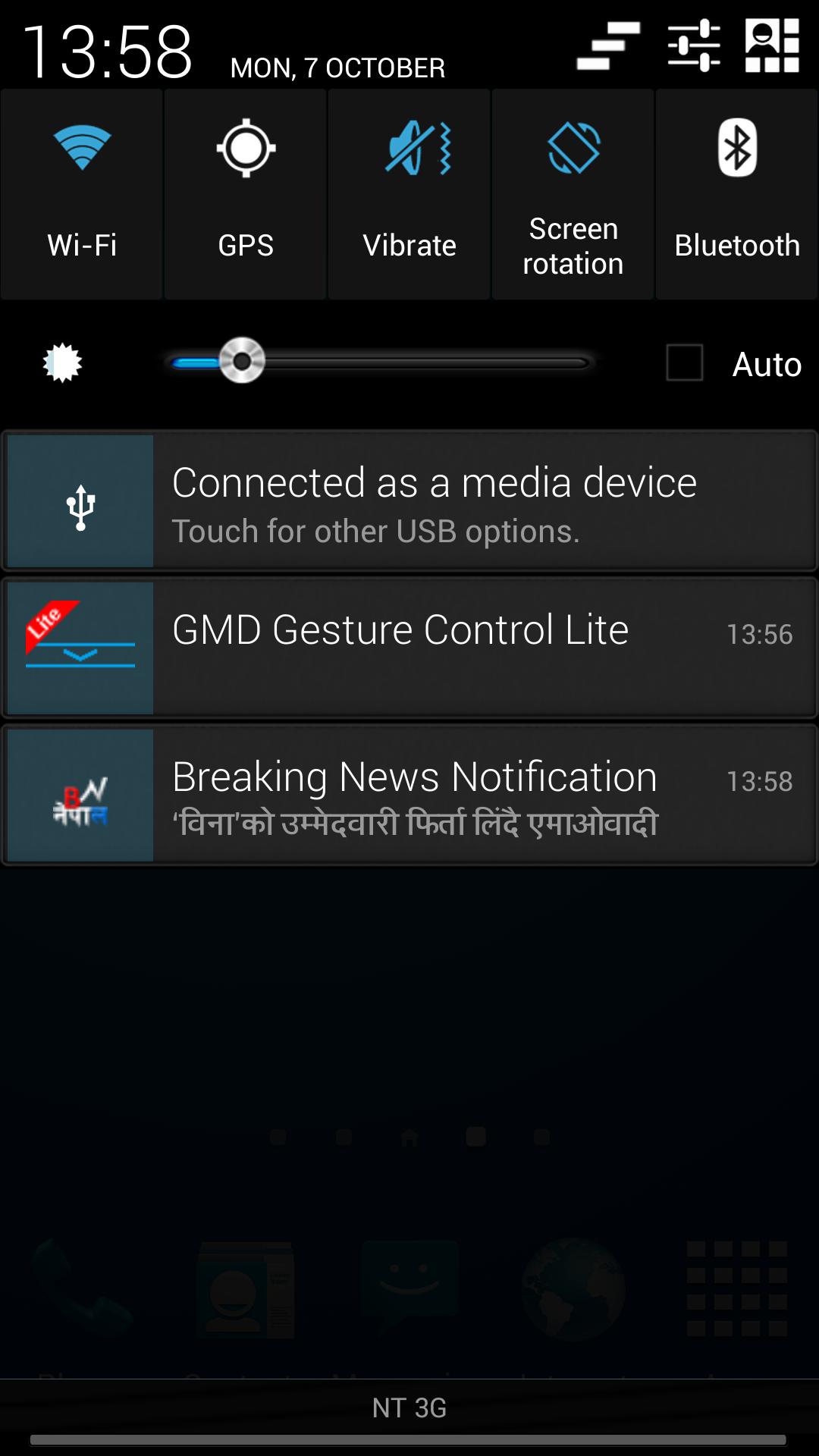 Breaking News Nepal