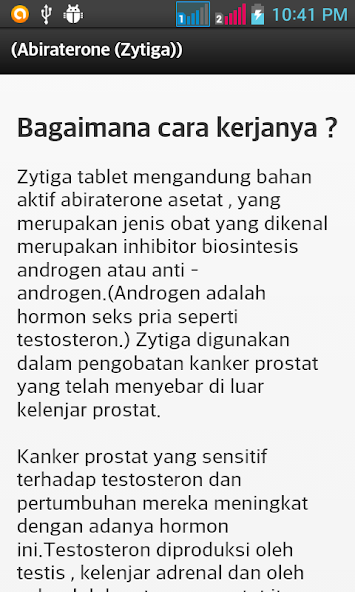obat Kamus