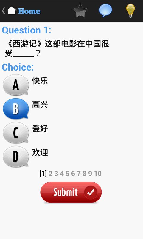Chinese (Mandarin) Practice