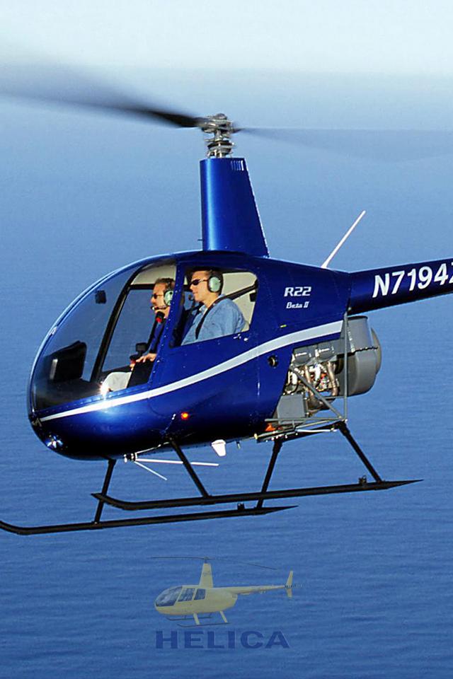 Helicopteros de El Salvador