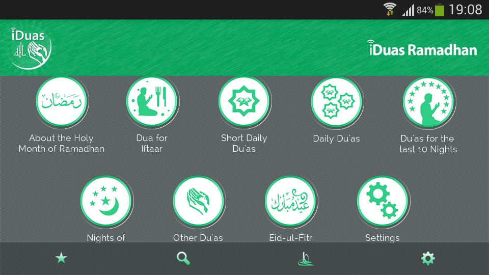 iDuas Ramadhan