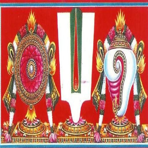 Upakarma (ta)
