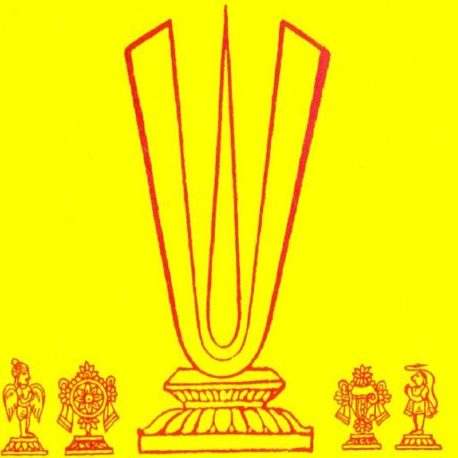 Upakarma (ta)