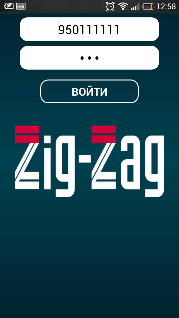 Zig-Zag Driver
