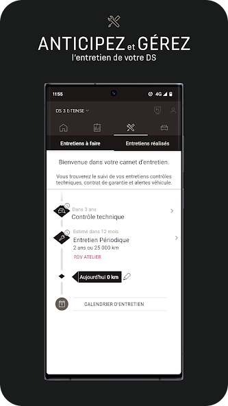 MyDS App