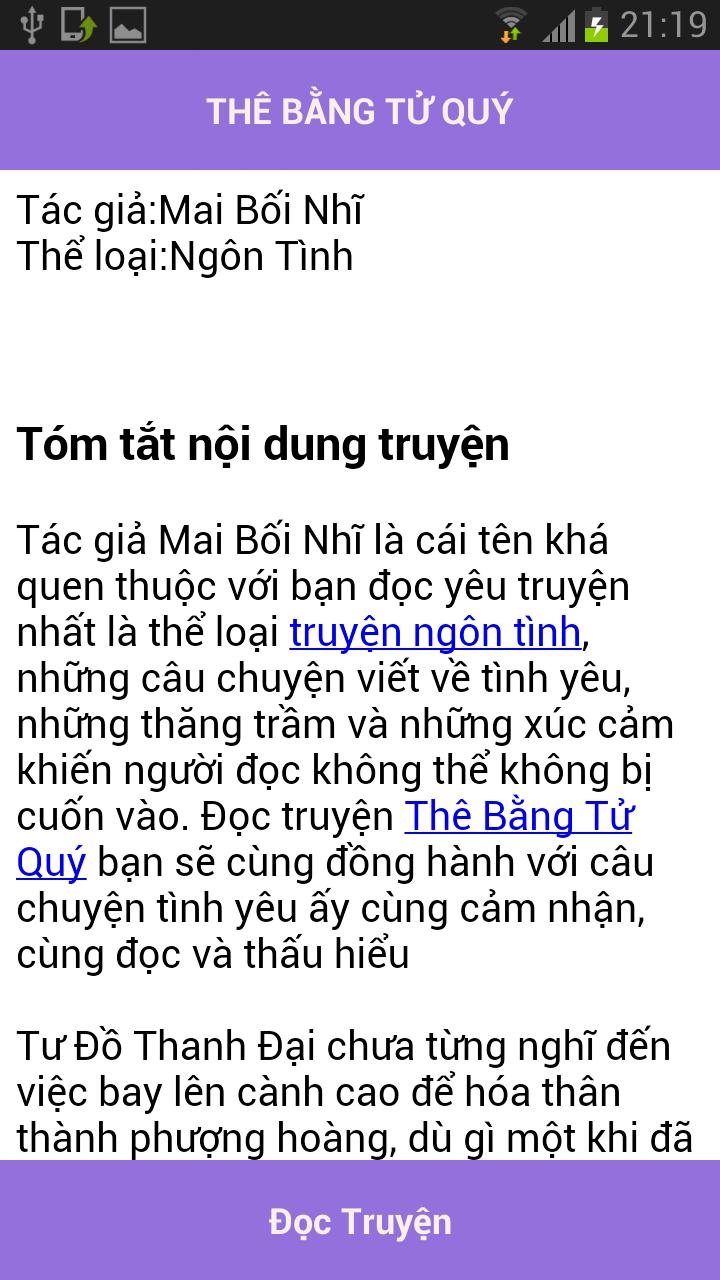 The Bang Tu Quy - FULL