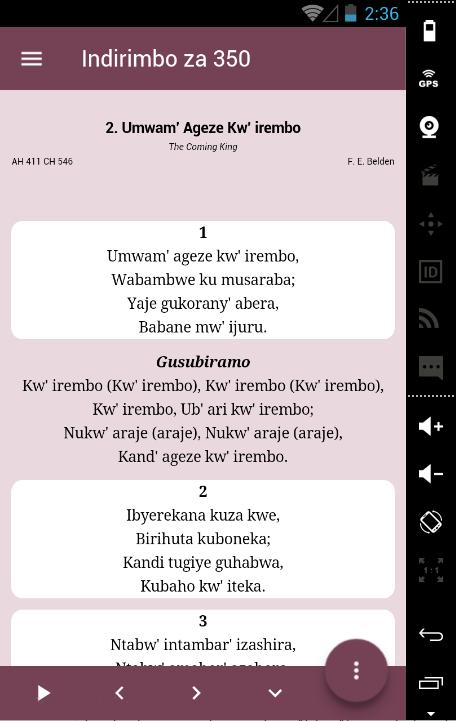 Indirimbo zo Guhimbaza Imana
