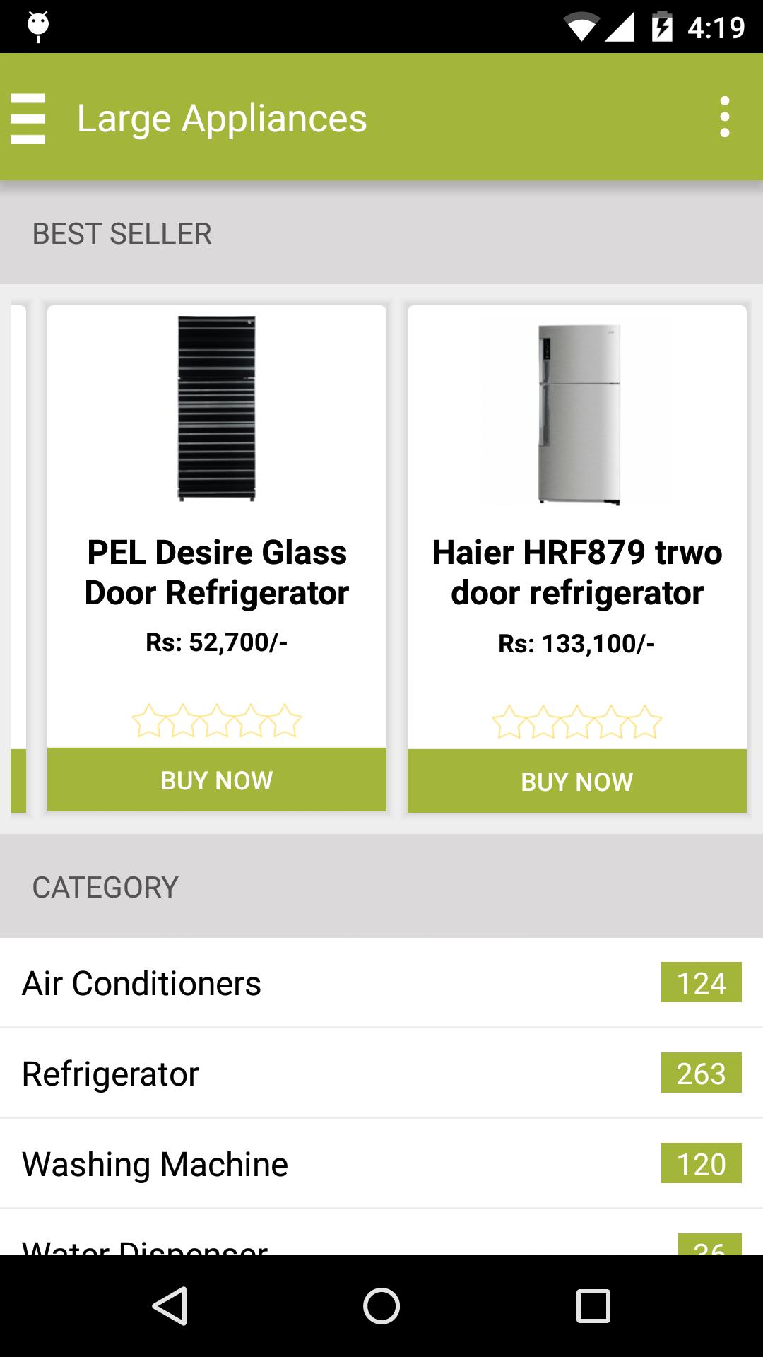 HomeShopping