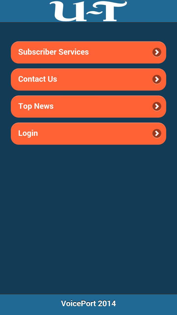 U-T Subscriber App