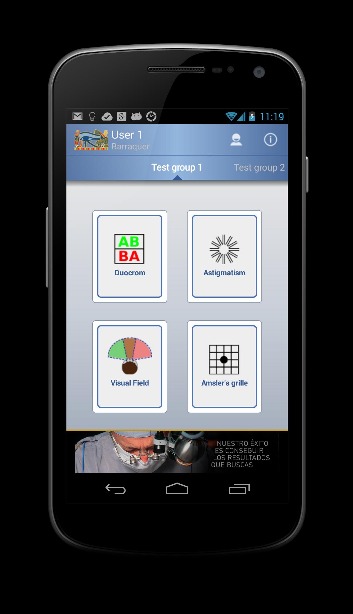 Visio Test