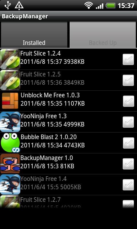BackupManager