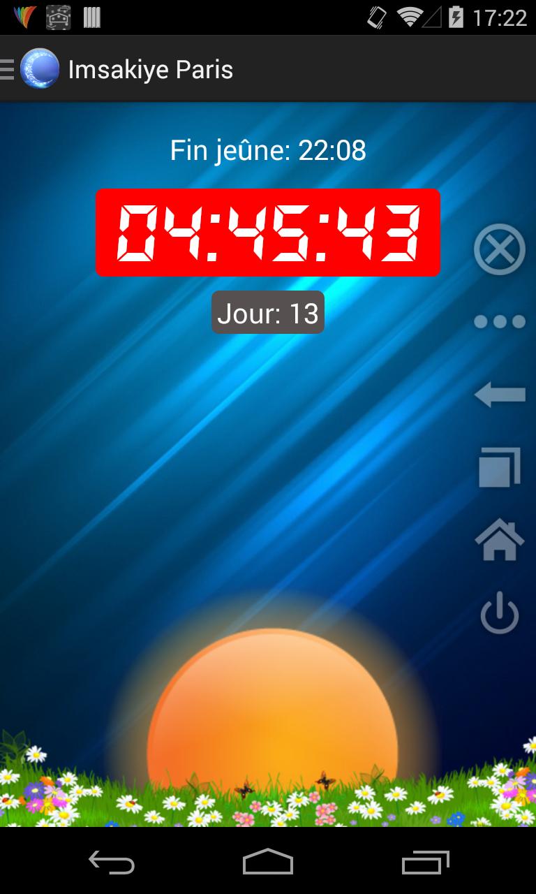 Ramadan France 2015