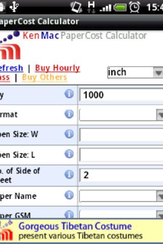 PaperCost Calculator