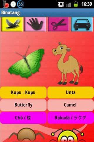 Kamus 3 Bahasa