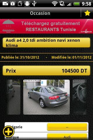 Voitures Tunisie