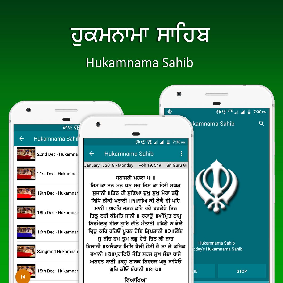 Sikhism