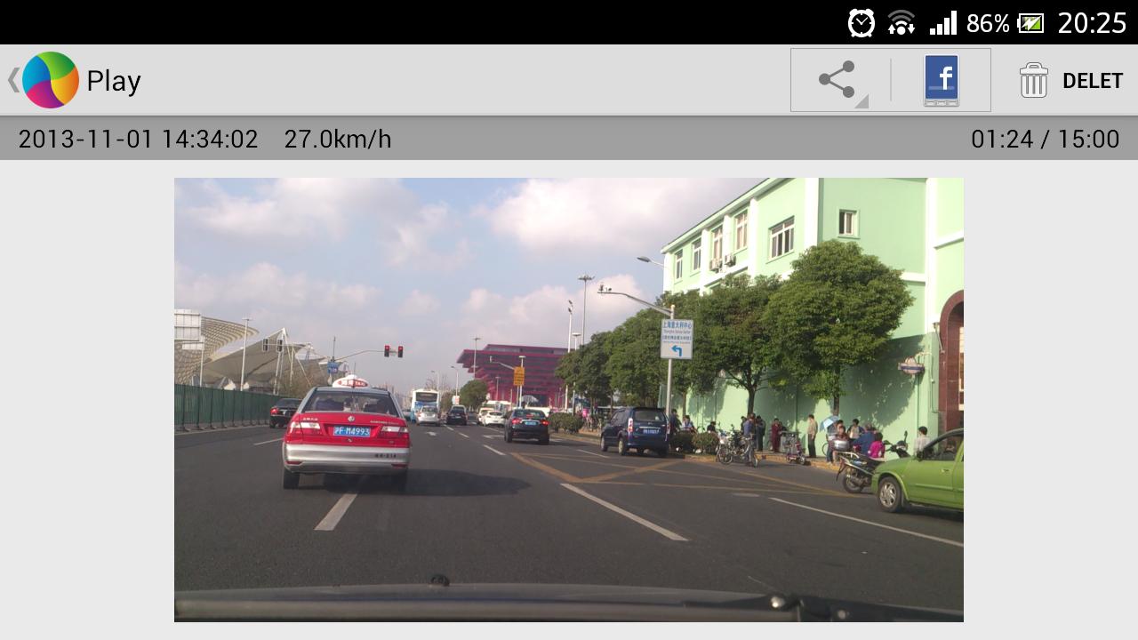 Driving Recorder