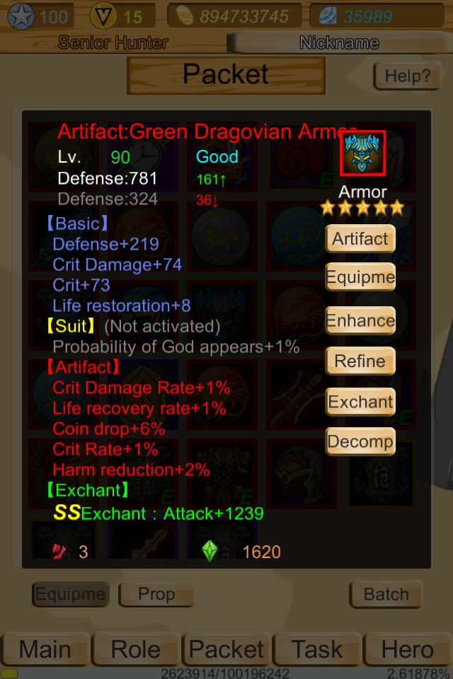 DragonSanGuo