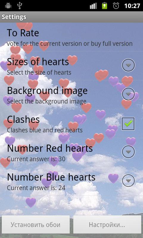 Free Flying Hearts