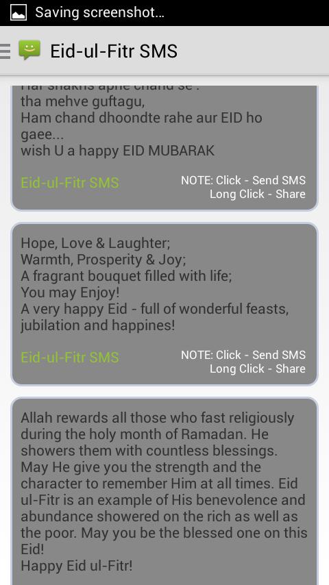 SMS Messages