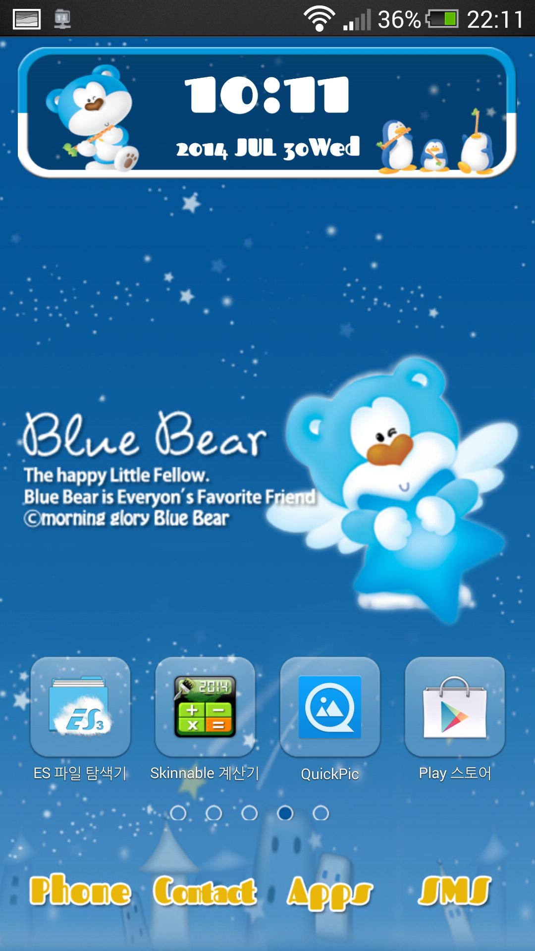 Blue bear Go launcher theme