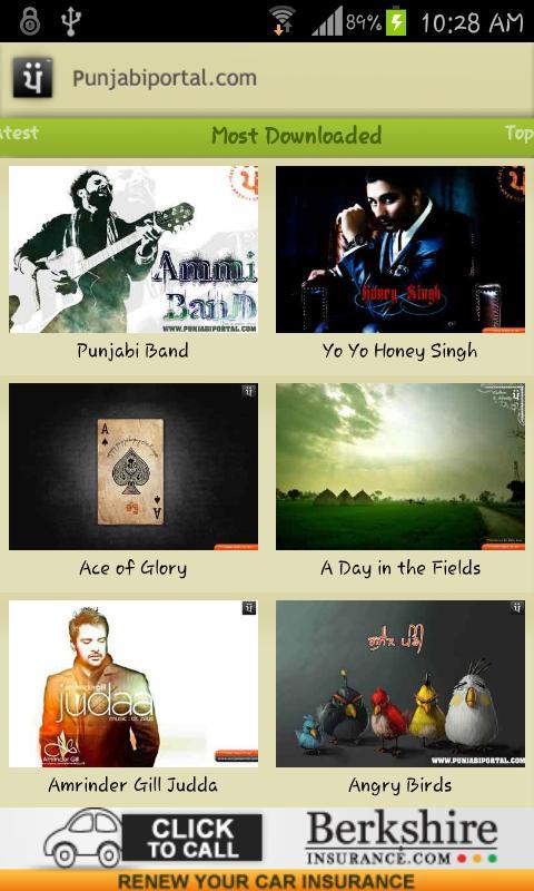 Punjabi Portal