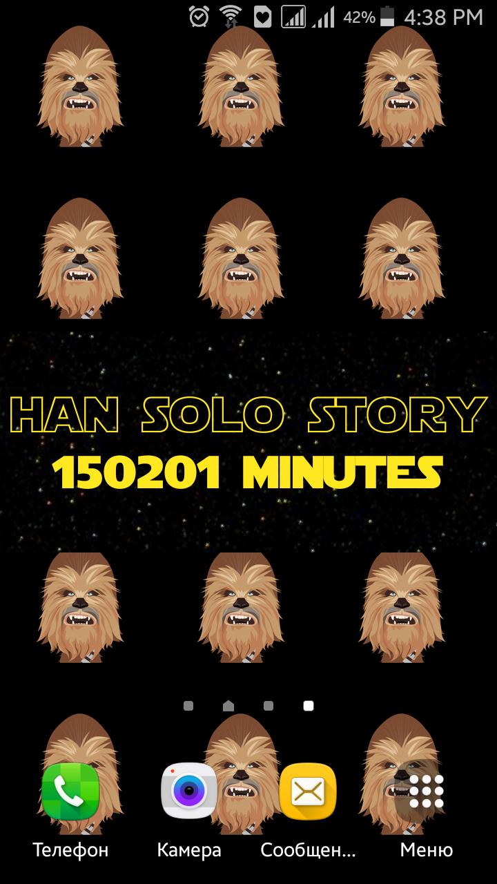 Time For Star Wars