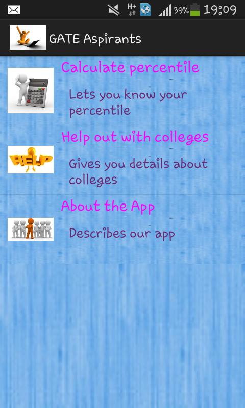 GateAspirants 1.0