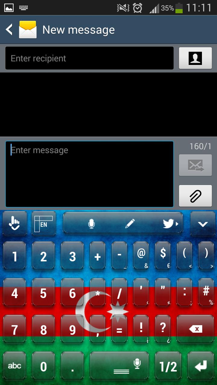 Azerbaijan Keyboard