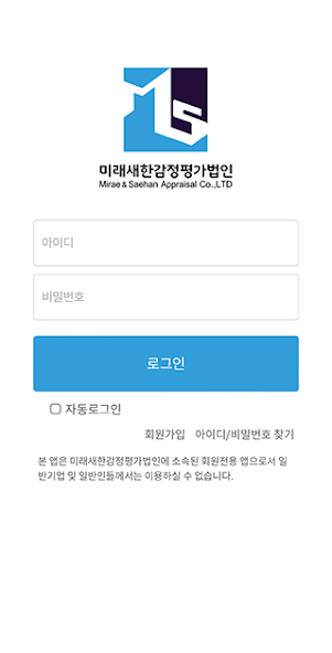 MSERP