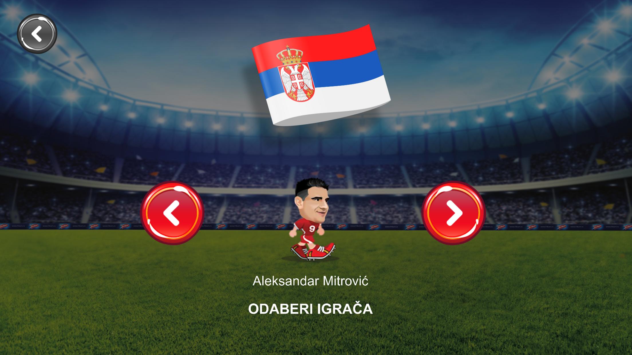GOOL Frikom
