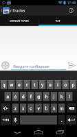 n.Tracker