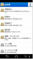 dgGames