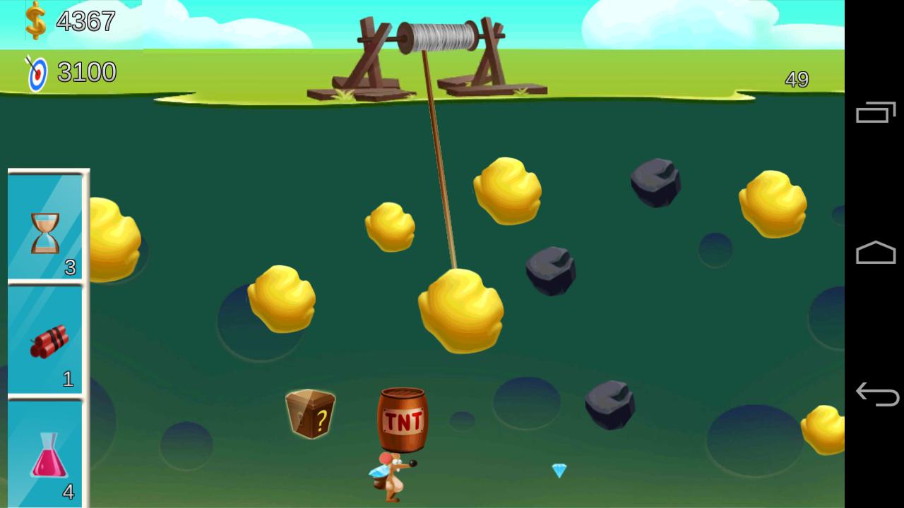 Cross Miner