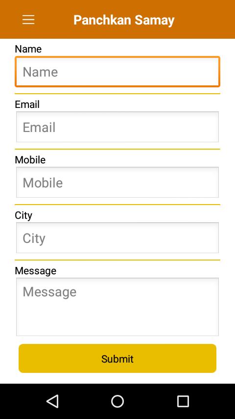 Jain App
